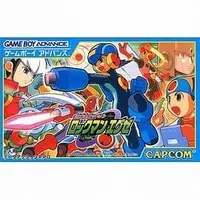 GAME BOY ADVANCE - Rockman EXE (Mega Man Battle Network)