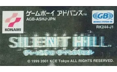 GAME BOY ADVANCE - SILENT HILL