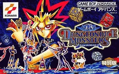 GAME BOY ADVANCE - Yu-Gi-Oh! Series