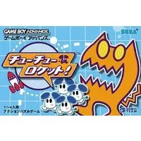 GAME BOY ADVANCE - ChuChu Rocket!