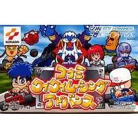 GAME BOY ADVANCE - Konami Krazy Racers - No Box No Manual