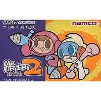 GAME BOY ADVANCE - Mr. Driller