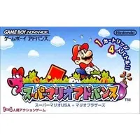 GAME BOY ADVANCE - Super Mario Advance