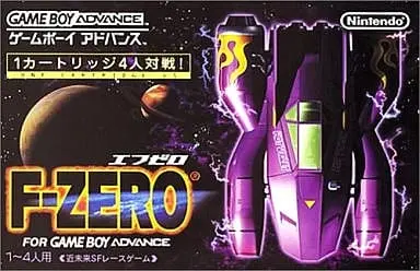 GAME BOY ADVANCE - F-ZERO