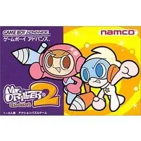 GAME BOY ADVANCE - Mr. Driller