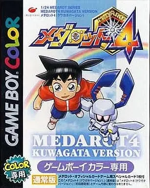 GAME BOY - Medabots