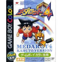 GAME BOY - Medabots