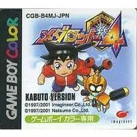 GAME BOY - Medabots - No Box No Manual