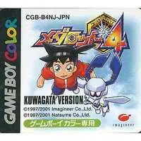 GAME BOY - Medabots - No Box No Manual