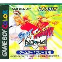 GAME BOY - STREET FIGHTER