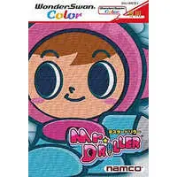 WonderSwan - Mr. Driller