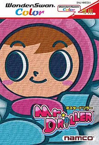 WonderSwan - Mr. Driller