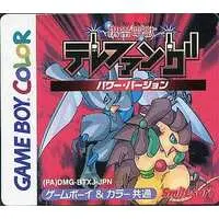 GAME BOY - Keitai Denjuu Telefang