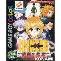 GAME BOY - HUNTER×HUNTER