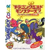 GAME BOY - DRAGON QUEST MONSTERS