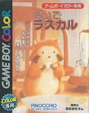 GAME BOY - Oide Rascal