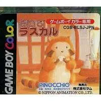 GAME BOY - Oide Rascal