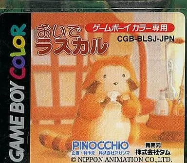 GAME BOY - Oide Rascal