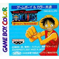 GAME BOY - ONE PIECE - No Box No Manual