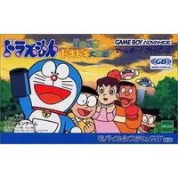 GAME BOY ADVANCE - Doraemon