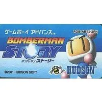 GAME BOY ADVANCE - Bomberman Series