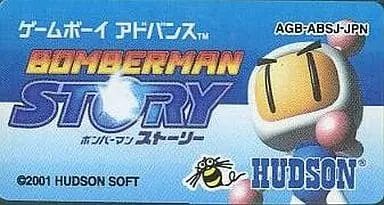 GAME BOY ADVANCE - Bomberman Series