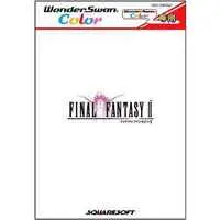 WonderSwan - Final Fantasy Series