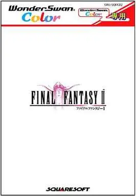 WonderSwan - Final Fantasy Series