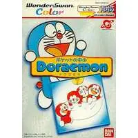 WonderSwan - Doraemon