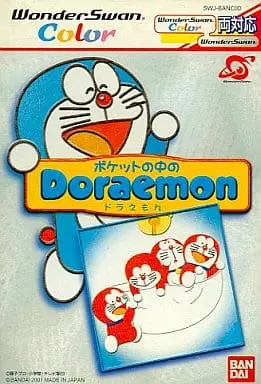 WonderSwan - Doraemon