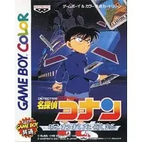 GAME BOY - Meitantei Conan (Detective Conan)
