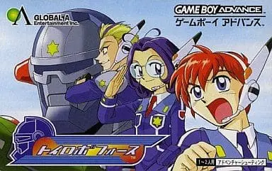 GAME BOY ADVANCE - Toy Robo Force