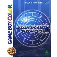 GAME BOY - STAR OCEAN