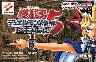 GAME BOY ADVANCE - Yu-Gi-Oh! Series