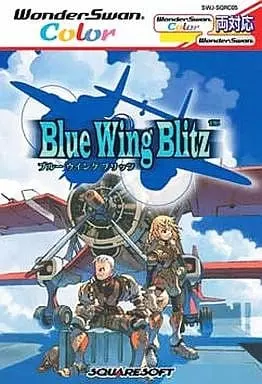 WonderSwan - Blue Wing Blitz