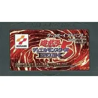 GAME BOY ADVANCE - Yu-Gi-Oh! Series