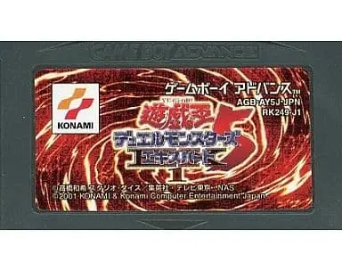 GAME BOY ADVANCE - Yu-Gi-Oh! Series