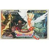 GAME BOY ADVANCE - Breath of Fire