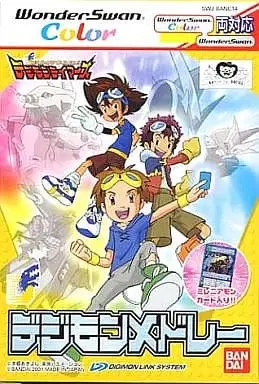 WonderSwan - DIGIMON series