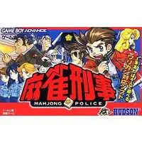 GAME BOY ADVANCE - Mahjong