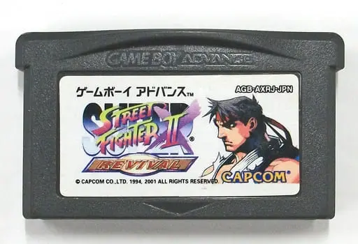 GAME BOY ADVANCE - STREET FIGHTER