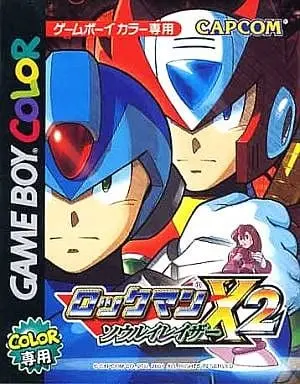 GAME BOY - Rockman X (Mega Man X)