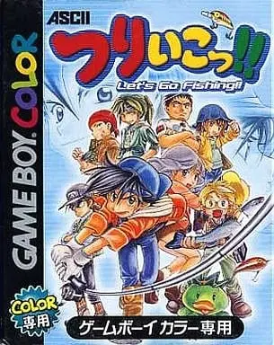 GAME BOY - LET'S GO FISHING Tsuri Iko!!