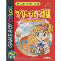 GAME BOY - McDonald's Monogatari