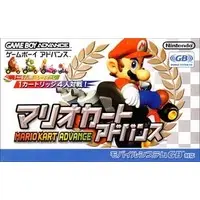 GAME BOY ADVANCE - MARIO KART Series