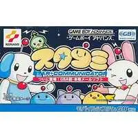 GAME BOY ADVANCE - Sutakomi