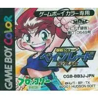 GAME BOY - BEYBLADE