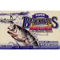 GAME BOY ADVANCE - Super Black Bass