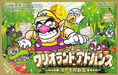 GAME BOY ADVANCE - Wario Land