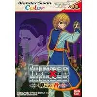 WonderSwan - HUNTER×HUNTER